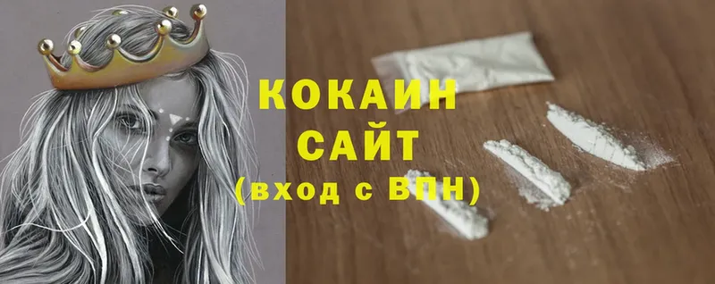 мега как войти  Велиж  Cocaine Columbia 