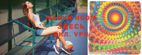 меф VHQ Баксан